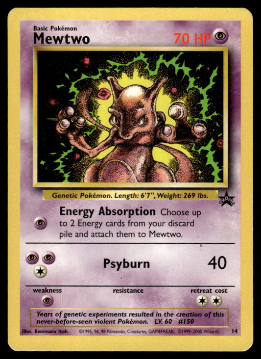 LP Mewtwo 14 No Holo - Black Star Promo