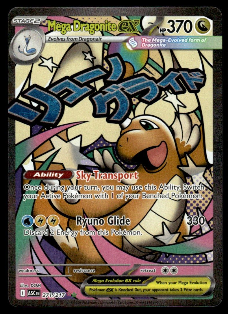 Mega Dragonite ex 271/217 - Ascended Heroes - Mega Evolution