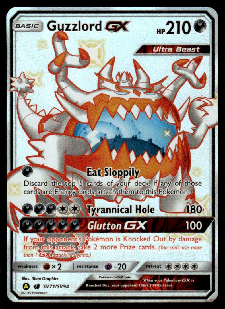 NM Guzzlord-GX SV71 - Crimson Invasion