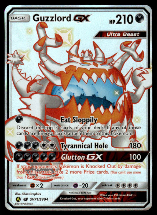 NM Guzzlord-GX SV71 - Crimson Invasion