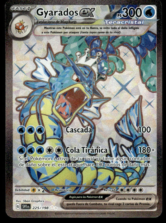Gyarados ex 225/198 - Scarlet & Violet Base Set - Scarlet & Violet