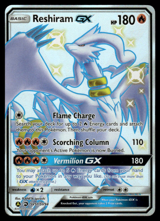 Reshiram-GX - NM - SV51 - Dragon Majesty