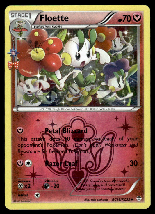 Floette - NM - RC18 - Generations