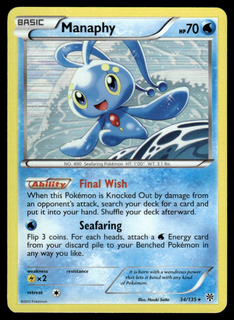 LP - Manaphy 34 - Holo - Plasma Storm