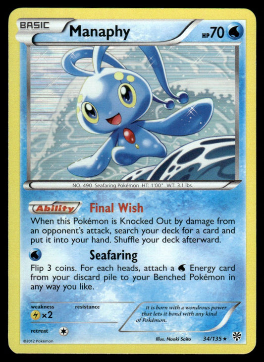 LP - Manaphy 34 - Holo - Plasma Storm