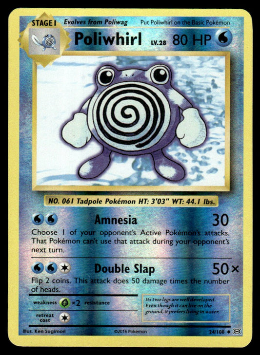 LP - Poliwhirl 24 - Reverse - Evolutions