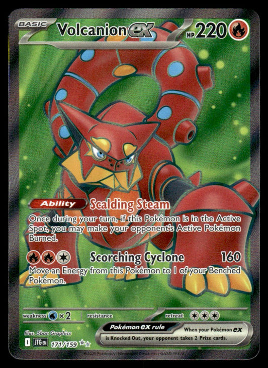 Volcanion ex 171/159 - Journey Together - Scarlet & Violet
