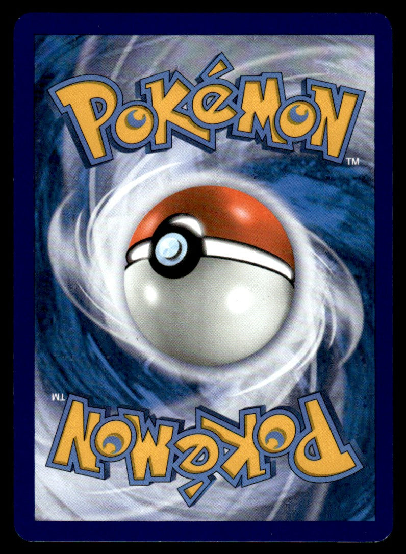 Tapu Bulu-GX - NM - 130 - Burning Shadows