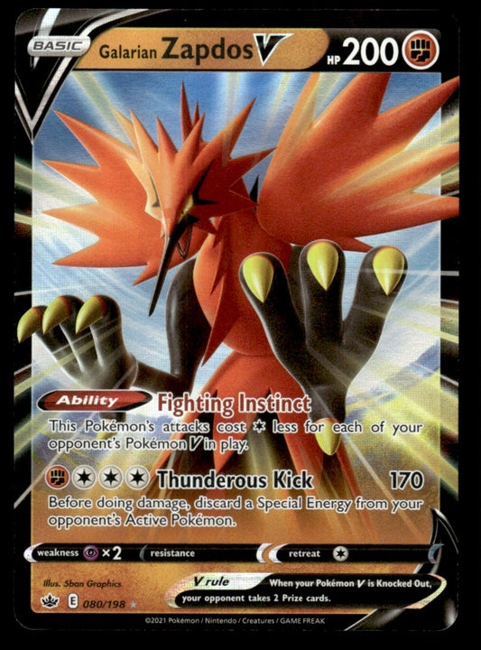 Galarian Zapdos V 080/198 - Chilling Reign - Sword & Shield