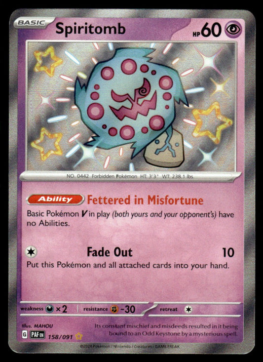 Spiritomb 158/091 - Paldean Fates - Scarlet & Violet