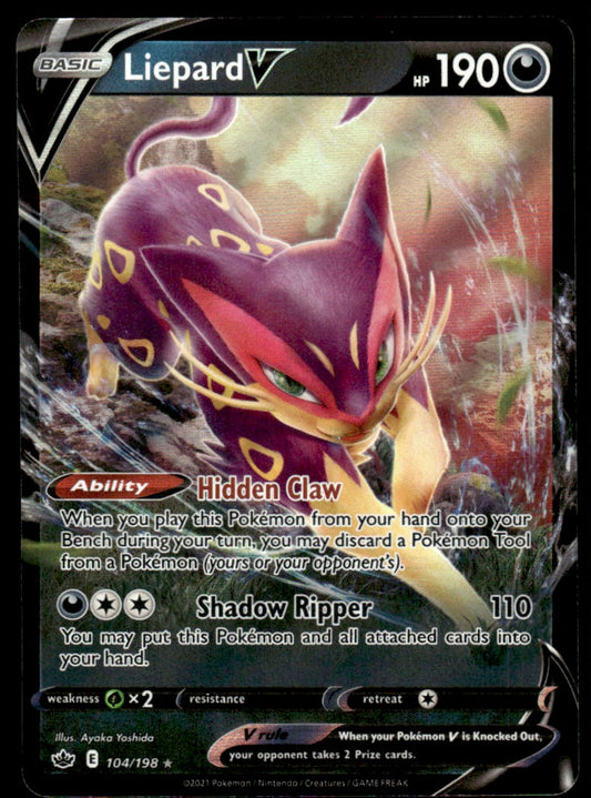 Liepard V 104/198 - Chilling Reign - Sword & Shield