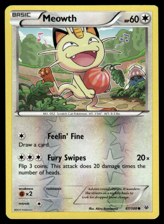 NM - Meowth 67 - Reverse - Roaring Skies
