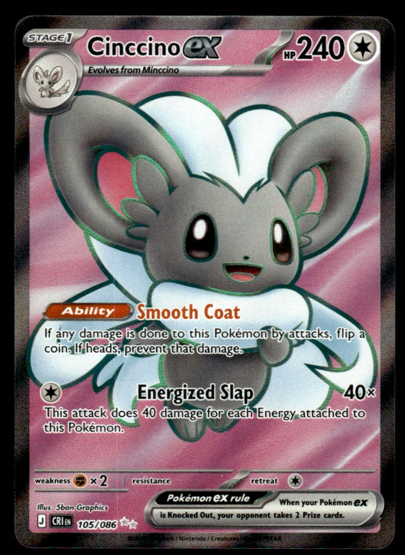 Cinccino ex 105/086 - Chaos Rising - Mega Evolution