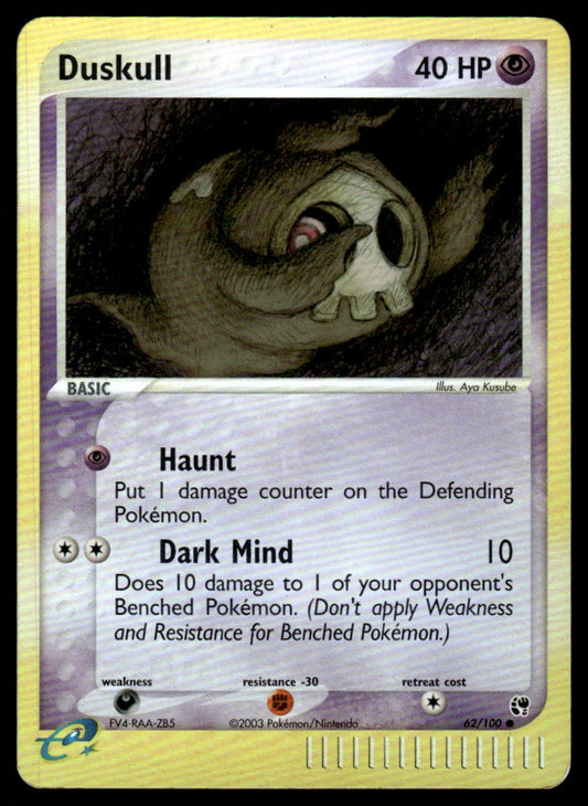 NM - Duskull 62 - Reverse - EX Sandstorm