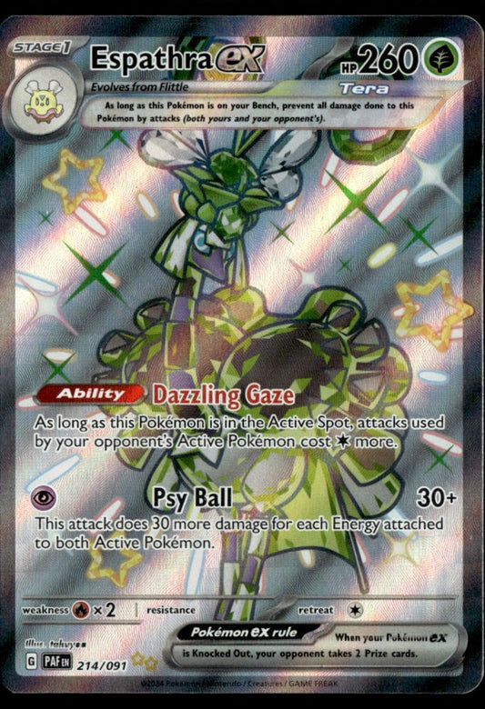 Espathra ex 214/091 - Paldean Fates - Scarlet & Violet