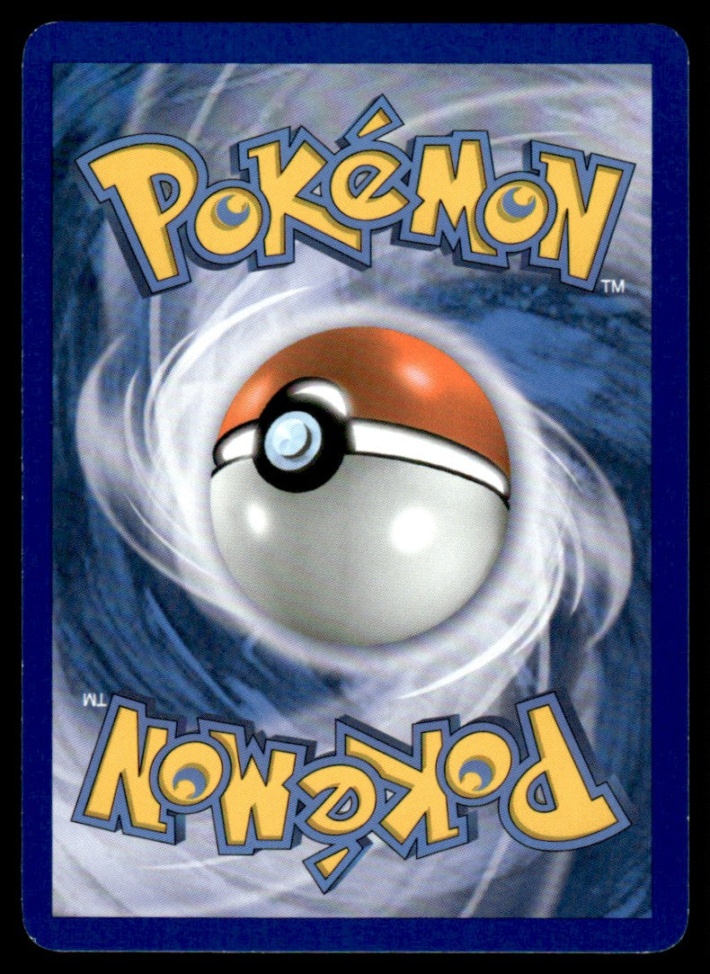 Stunfisk - NM - 12 - Radiant Collection