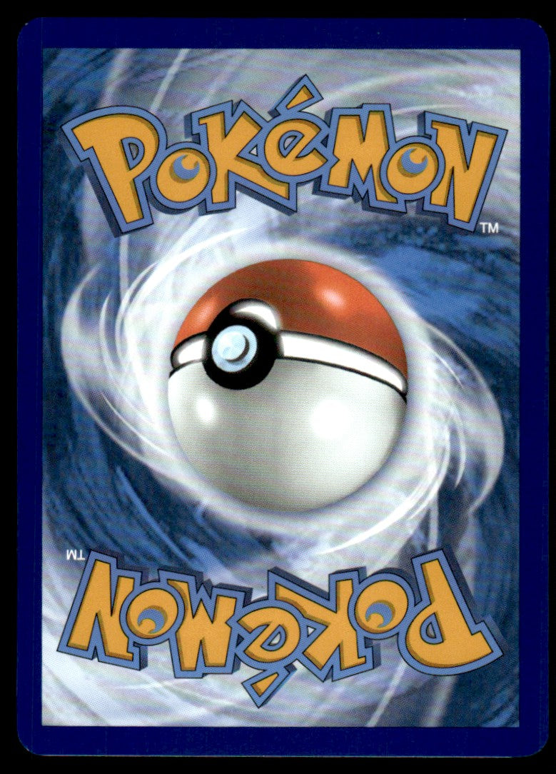 Latias ex 220/191 - Surging Sparks - Scarlet & Violet