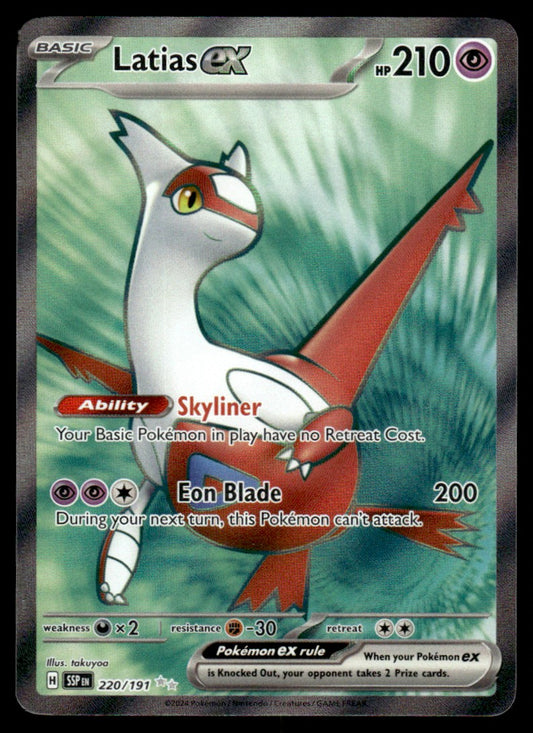 Latias ex 220/191 - Surging Sparks - Scarlet & Violet