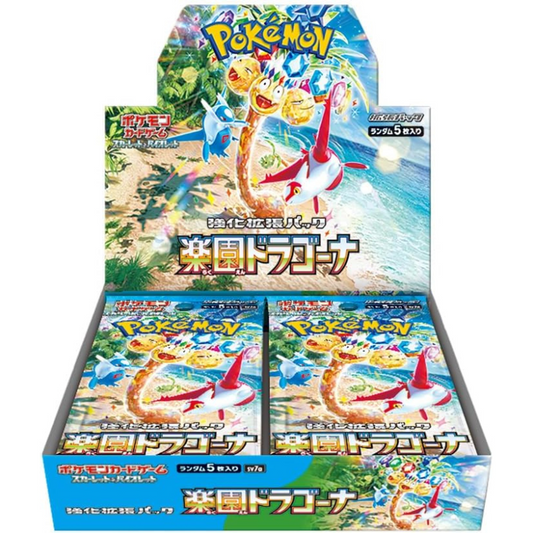 Paradise Dragona - Booster Box Japonesa