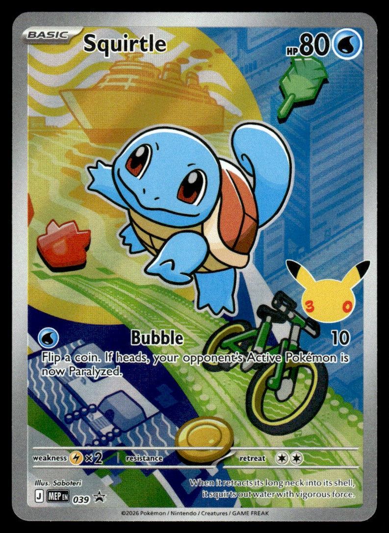 Squirtle 039/PRME - Mega Evolution Promo - Mega Evolution