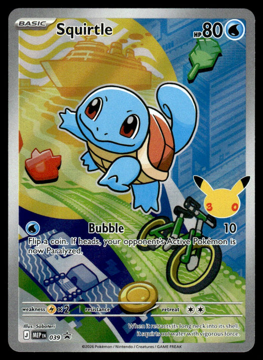 Squirtle 039/PRME - Mega Evolution Promo - Mega Evolution