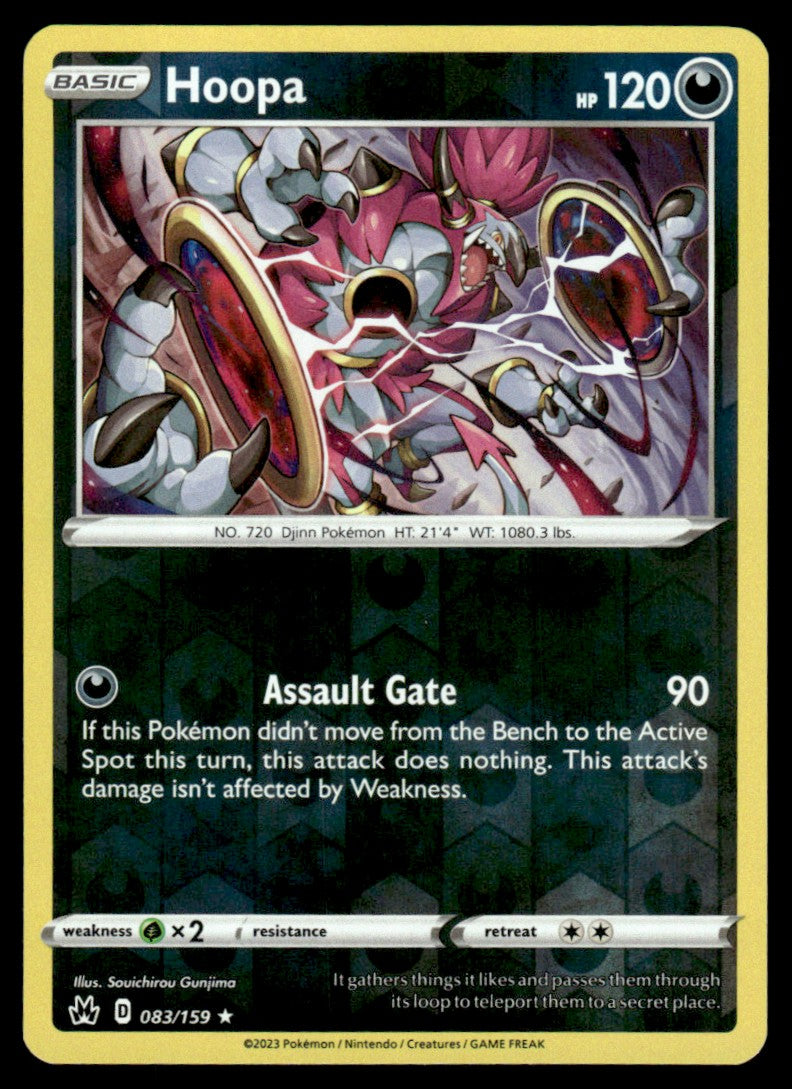 Hoopa 083/159 Reverse - Crown Zenith - Sword & Shield
