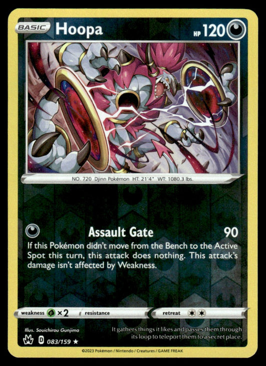 Hoopa 083/159 Reverse - Crown Zenith - Sword & Shield