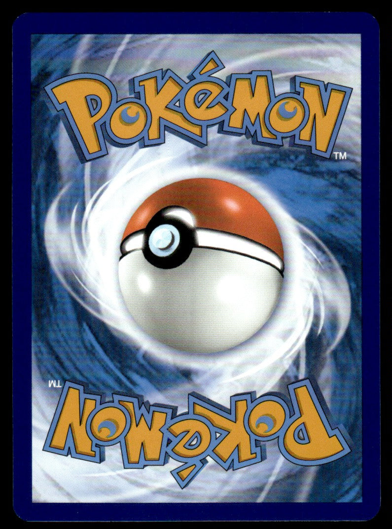 Emolga 054/195 Comun - Silver Tempest - Sword & Shield