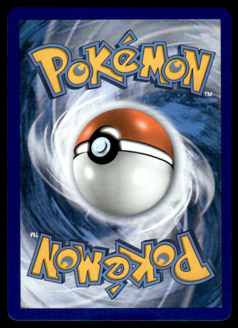 Bewear-GX - MP - SM34 - Sun & Moon Promos