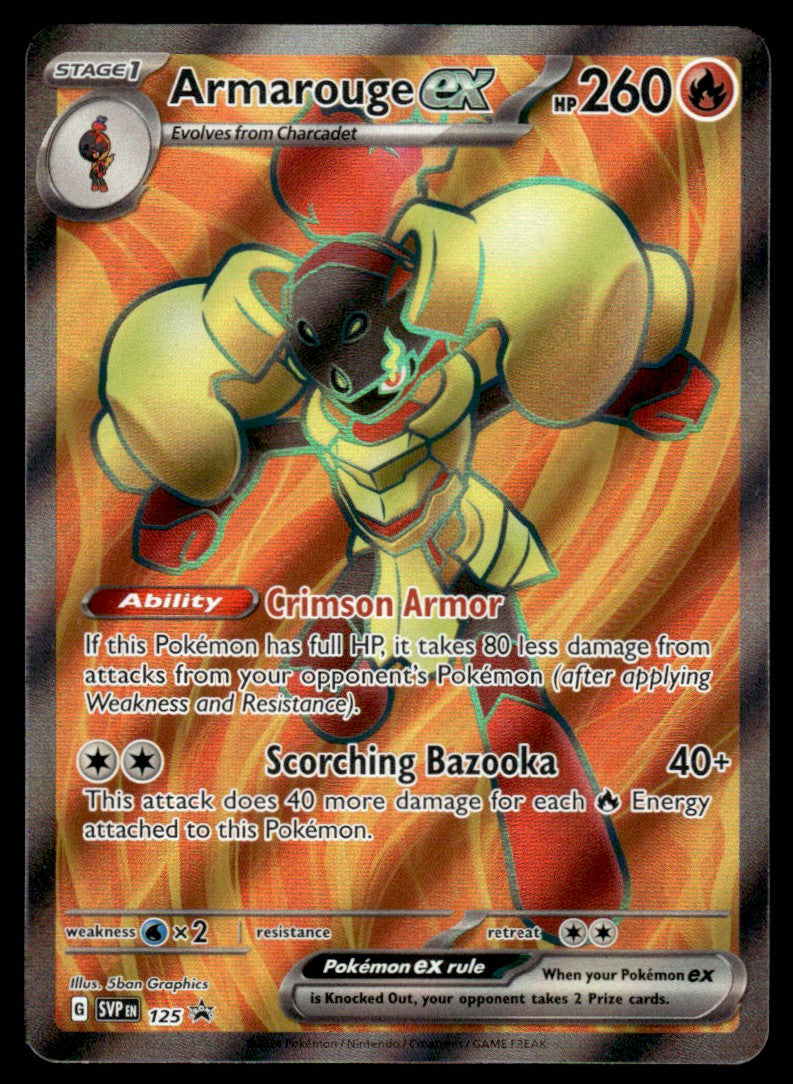 Armarouge ex 125/PRSV - Scarlet & Violet Promos - Scarlet & Violet