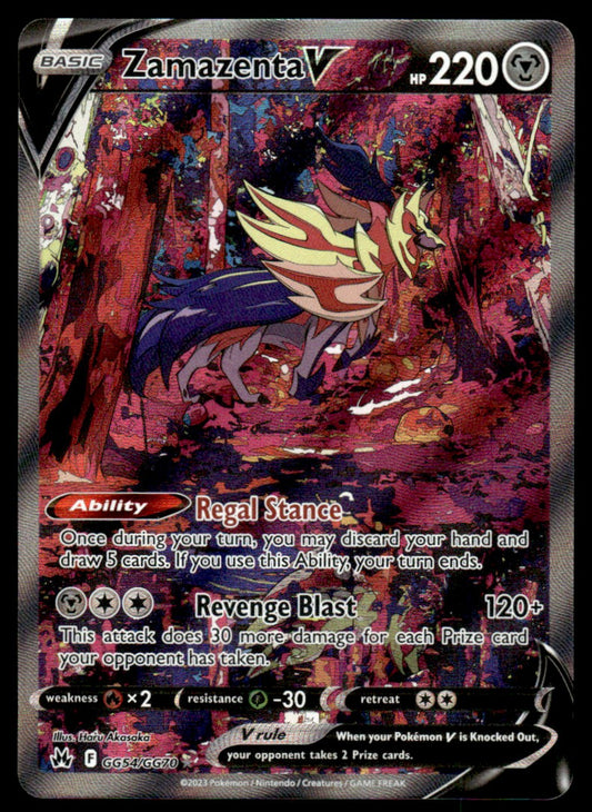 Zamazenta V GG54/GG70 - Crown Zenith - Galarian Gallery - Sword & Shield