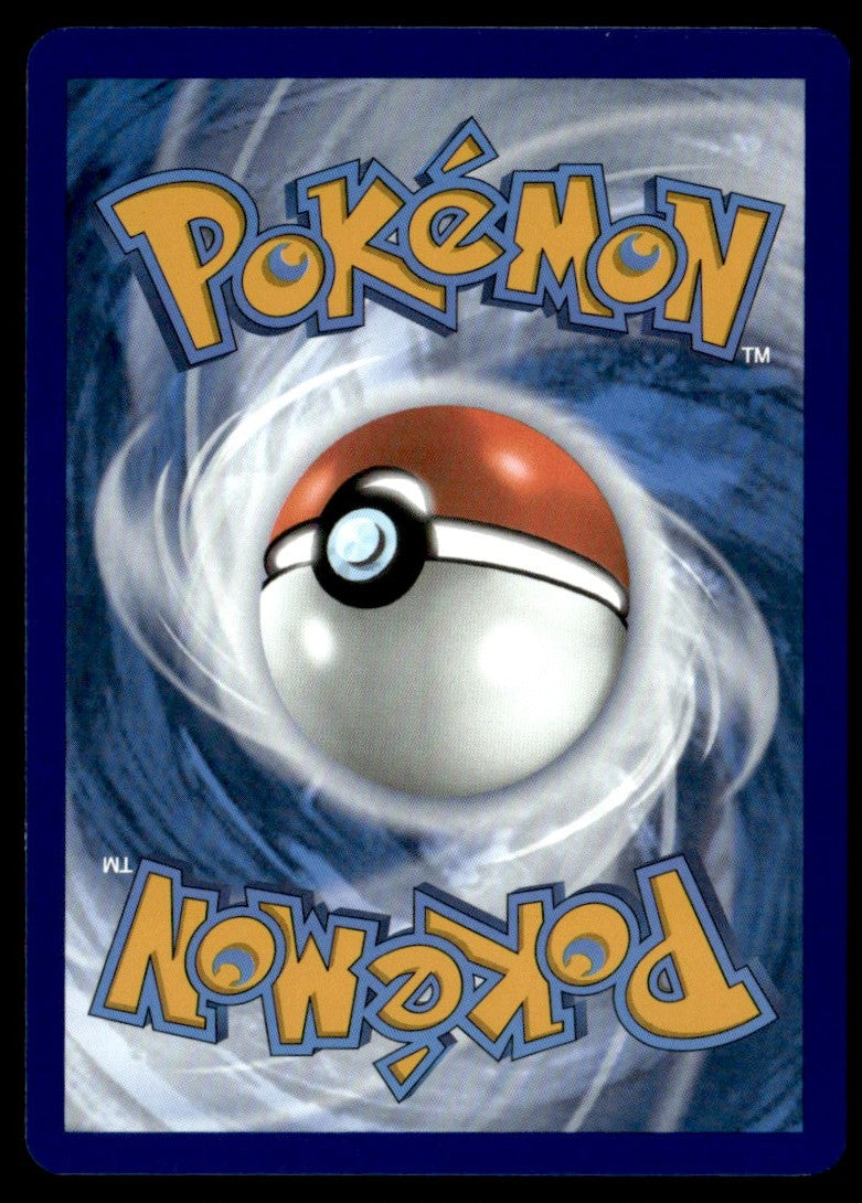 Clemont's Quick Wit 229/191 - Surging Sparks - Scarlet & Violet