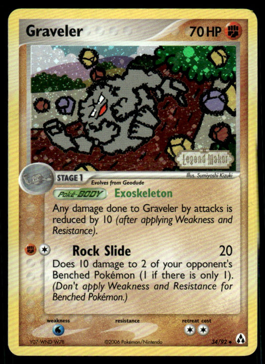 LP - Graveler 34 - Reverse - Legend Maker