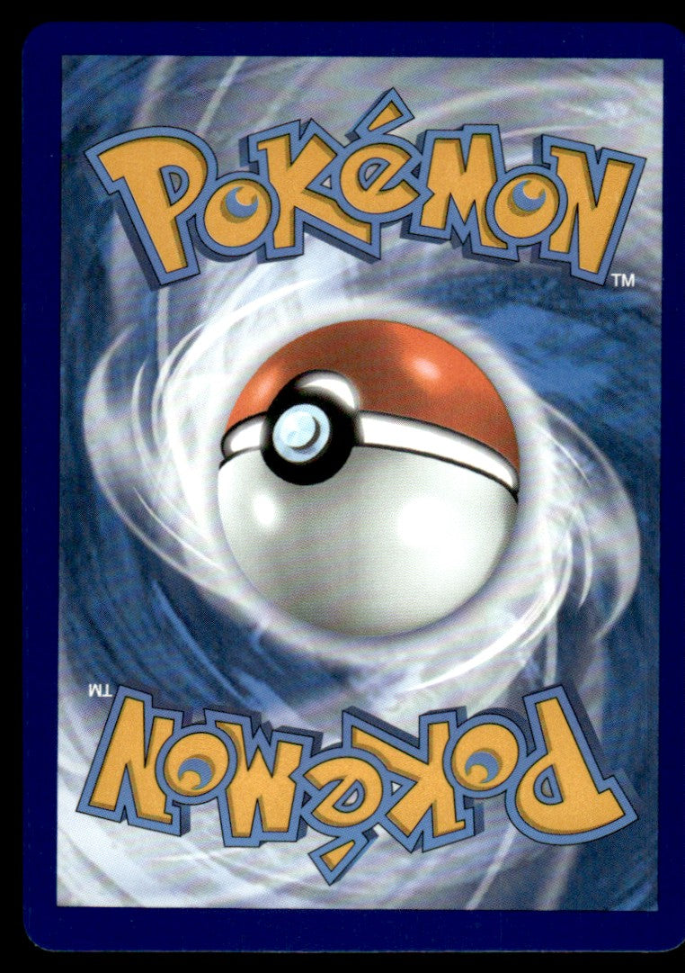 Lugia V 138/195 - Silver Tempest - Sword & Shield