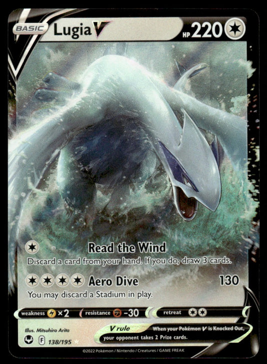 Lugia V 138/195 - Silver Tempest - Sword & Shield