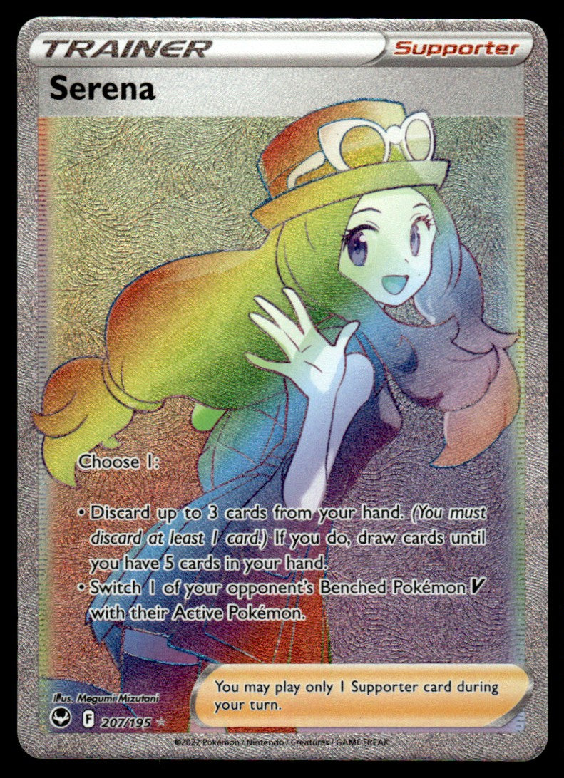Serena 207 - Silver Tempest - Sword & Shield
