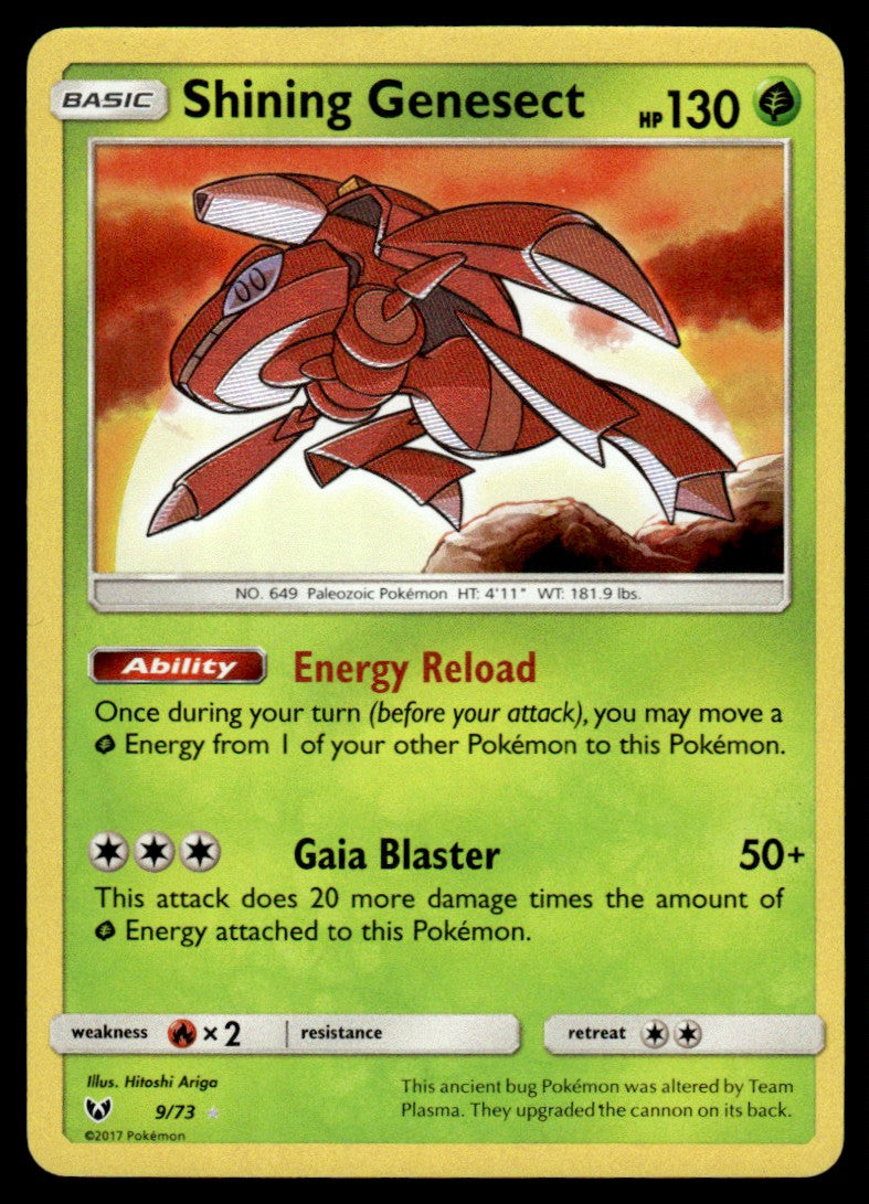 Shining Genesect - LP - 9 - Shining Legends