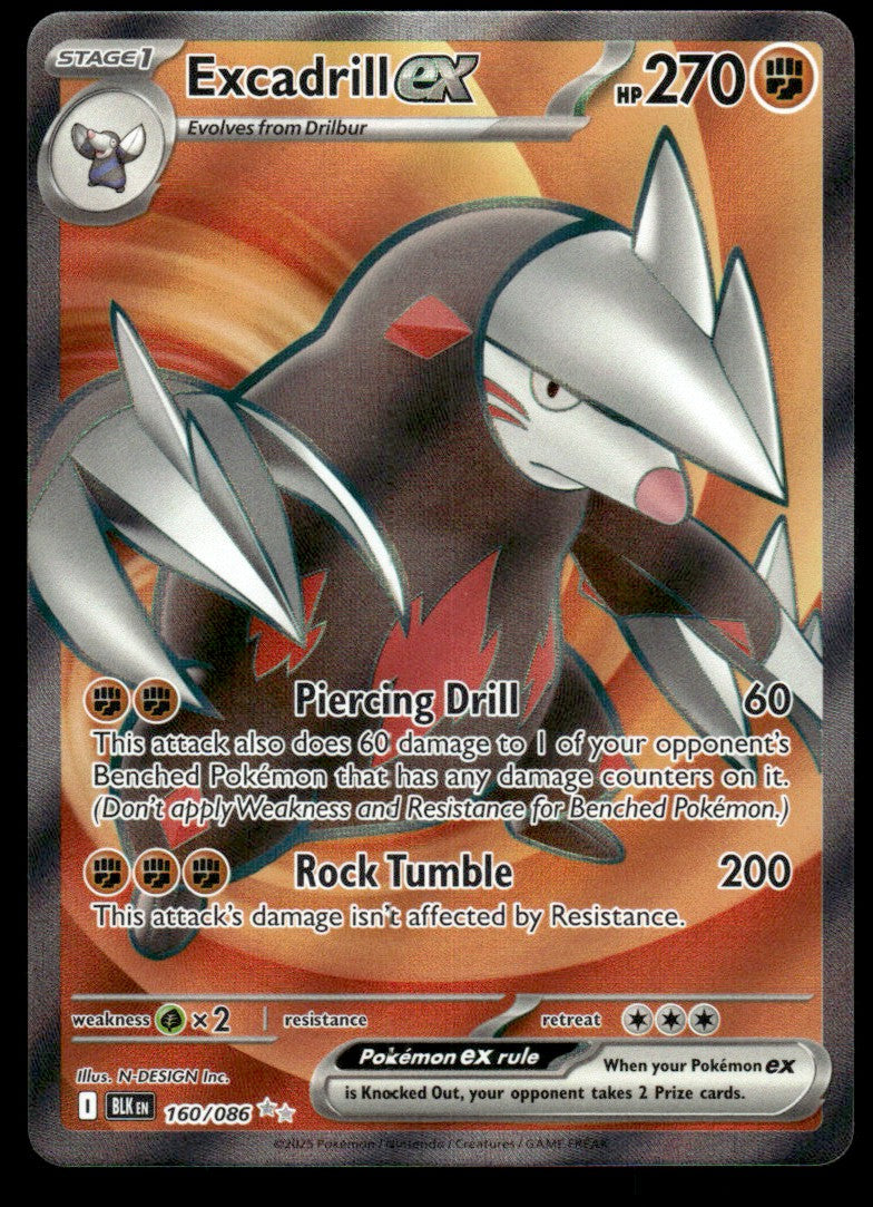 Excadrill ex 160/086 - Black Bolt - Scarlet & Violet