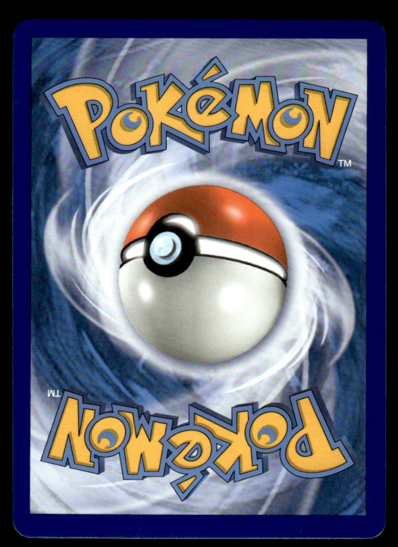 NM Blastoise-GX 35 - Unbroken Bonds