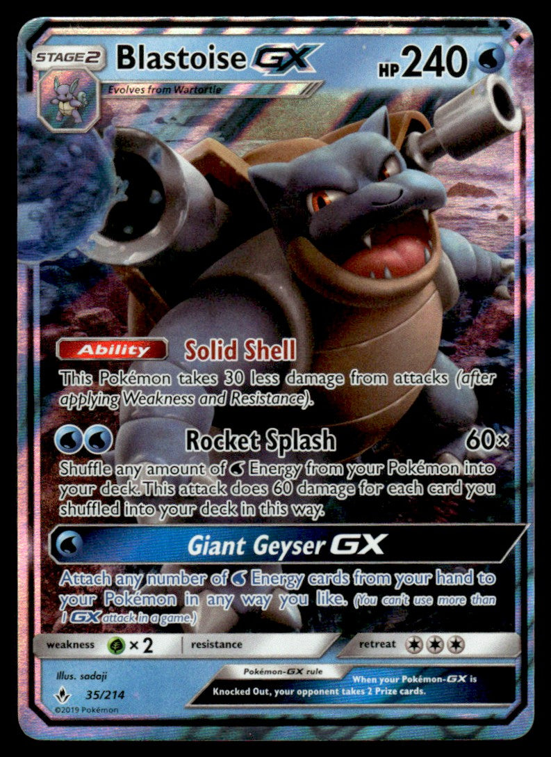NM Blastoise-GX 35 - Unbroken Bonds