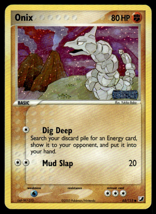 NM - Onix 65 - Reverse - Unseen Forces