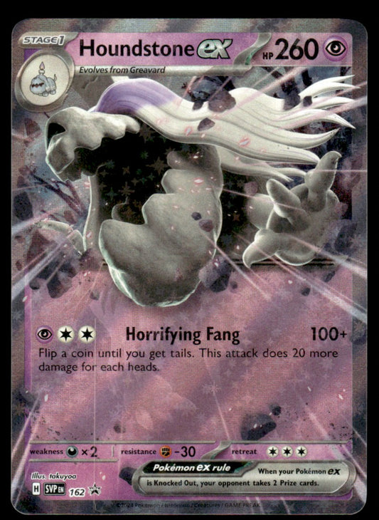 Hounstone ex 162/PRSV - Scarlet & Violet Promos - Scarlet & Violet