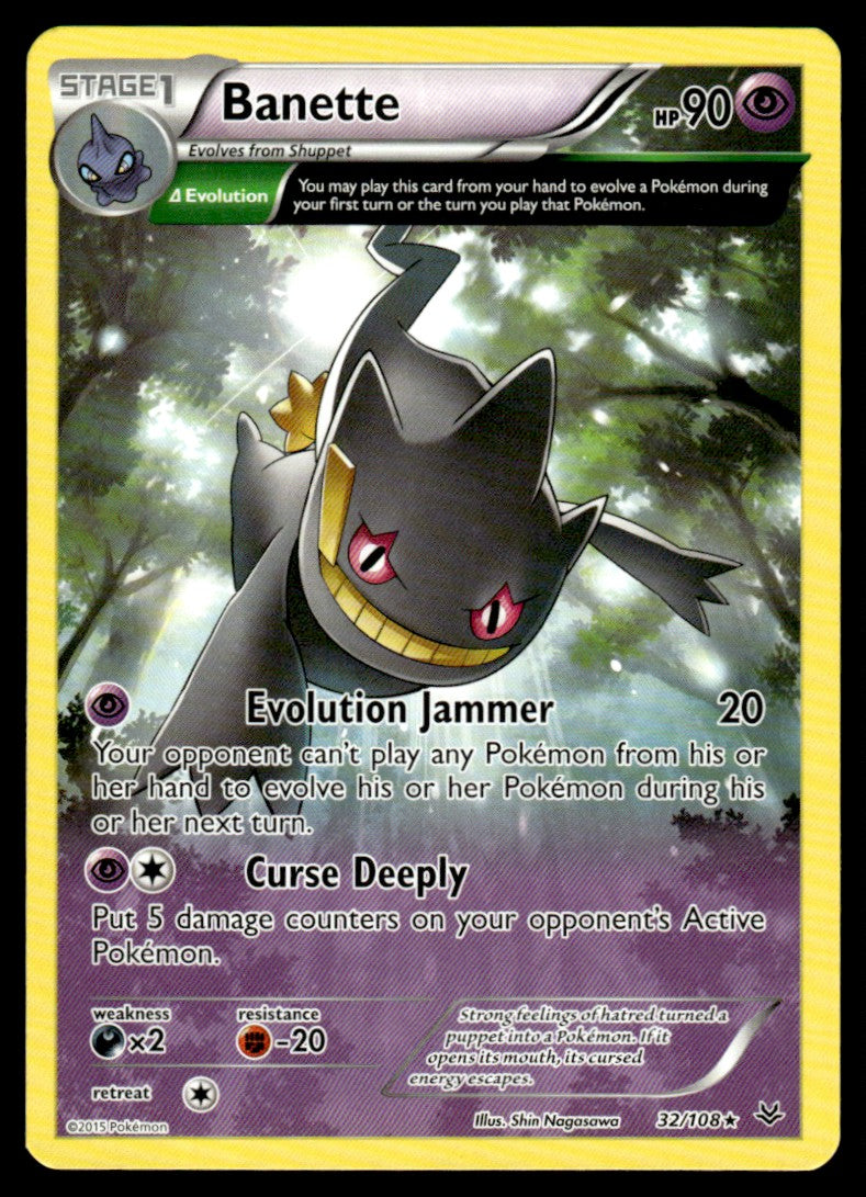 Banette - No Holo - NM - 32 - Roaring Skies