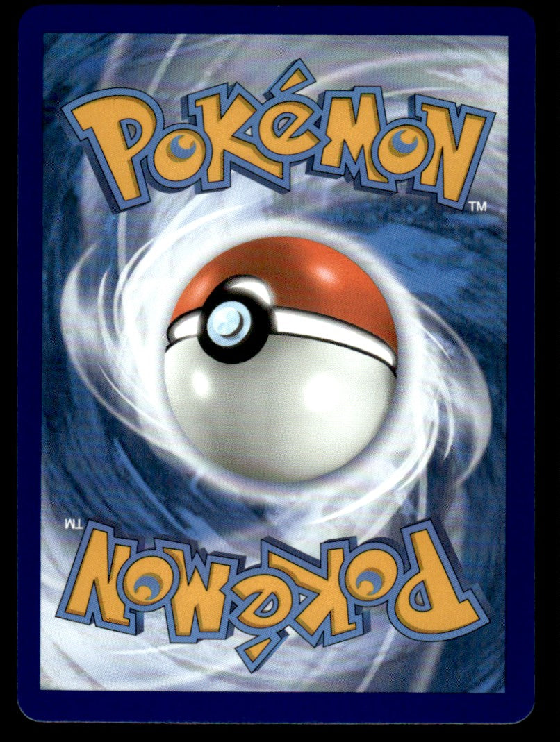 Gyarados VMAX 029/203 - Evolving Skies - Sword & Shield