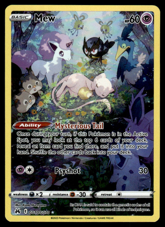 Mew GG10/GG70 - Crown Zenith - Galarian Gallery - Sword & Shield