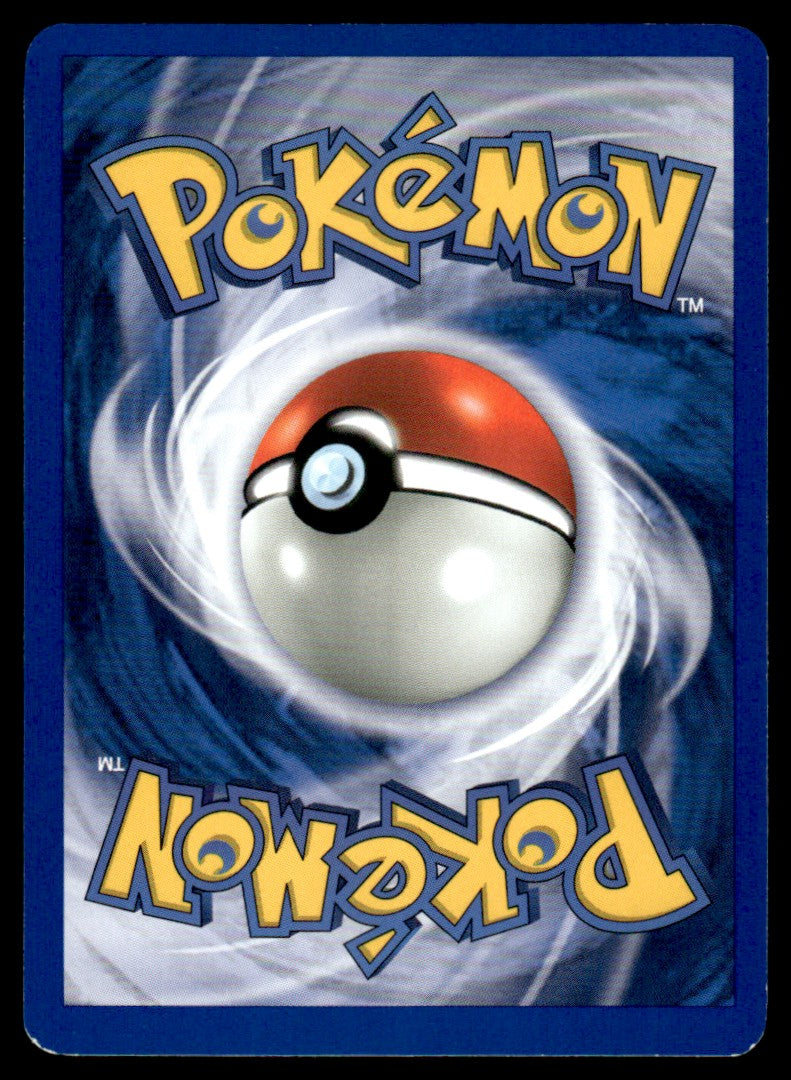 Dark Gyarados Holo - LP - Team Rocket