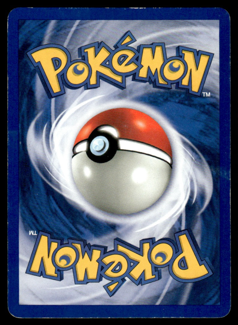 DMG - Wobbuffet 16 - Holo - Neo Discovery