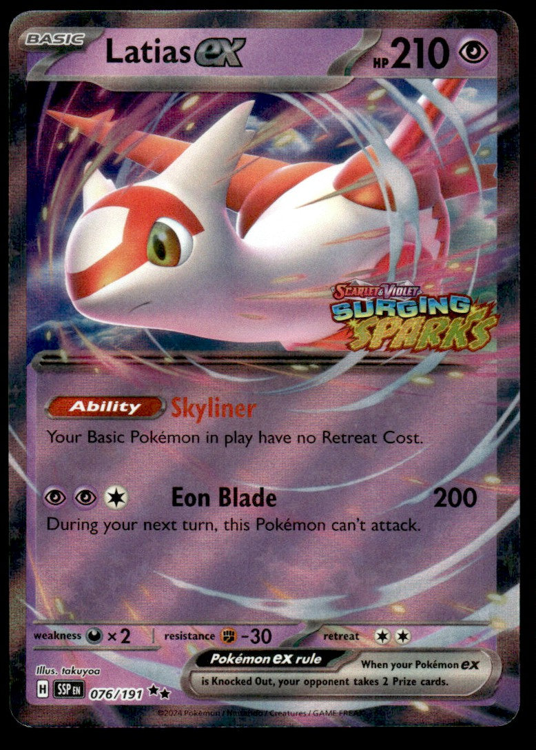 Latias ex (Stamped) 076/191 - Surging Sparks - Scarlet & Violet