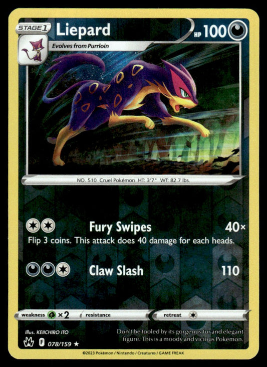 Liepard 078/159 Reverse - Crown Zenith - Sword & Shield
