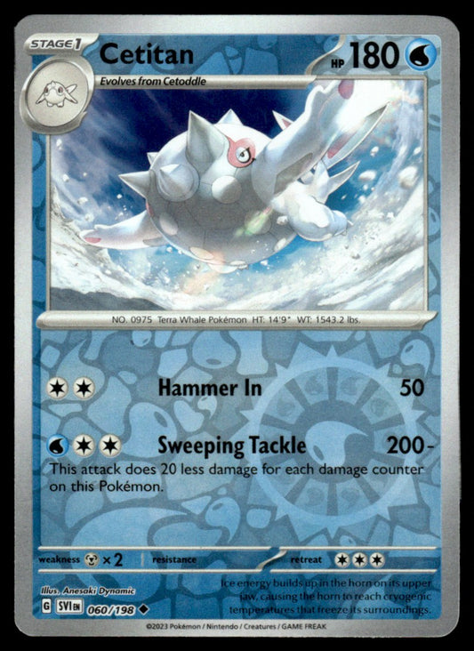 Cetitan 060/198 Reverse - Scarlet & Violet Base Set - Scarlet & Violet